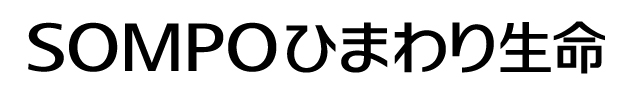 損保ジャパンひまわり
